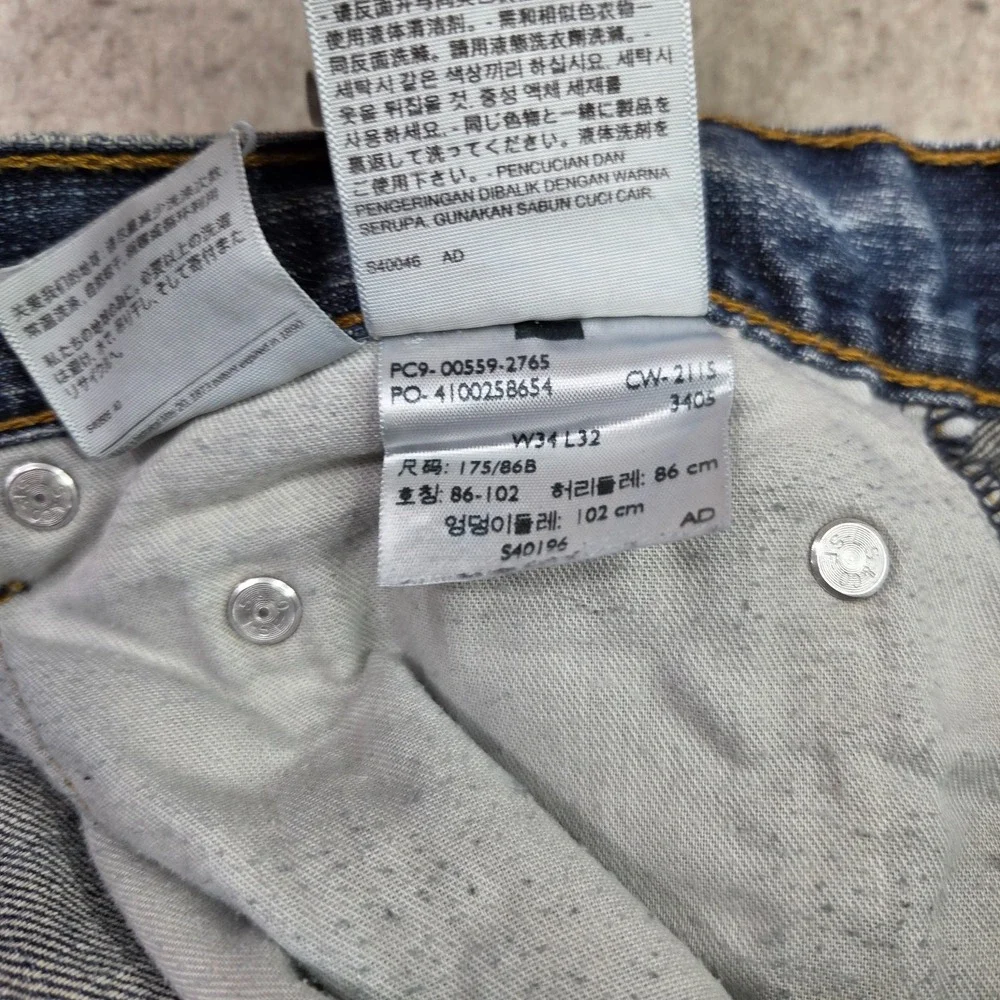 Levi's 559 Jeans Men's Size 34x32 Blue Fade Denim Straight Leg Fit‎ Distressed